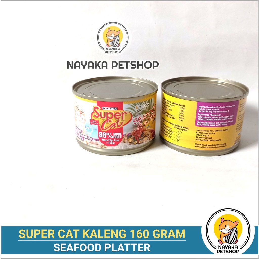 Supercat Kaleng 160 gr Seafood Platter Makanan Kucing Basah Pakan Wet Food Super Cat