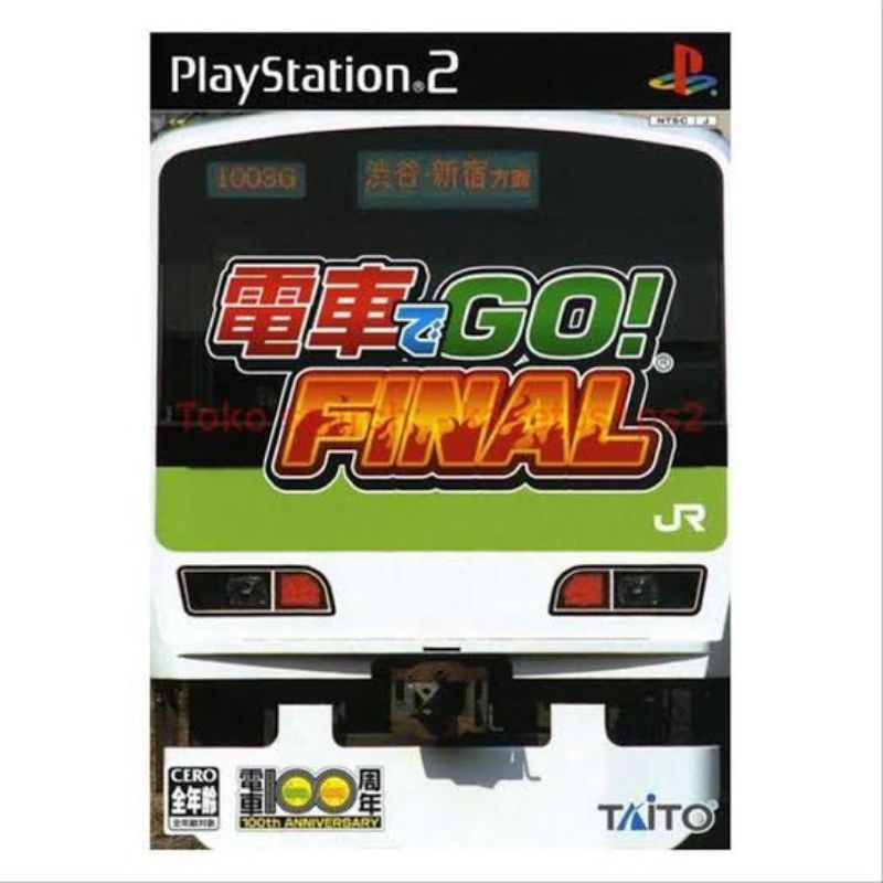 Kaset Ps 2 : COMMUTER GO FINAL