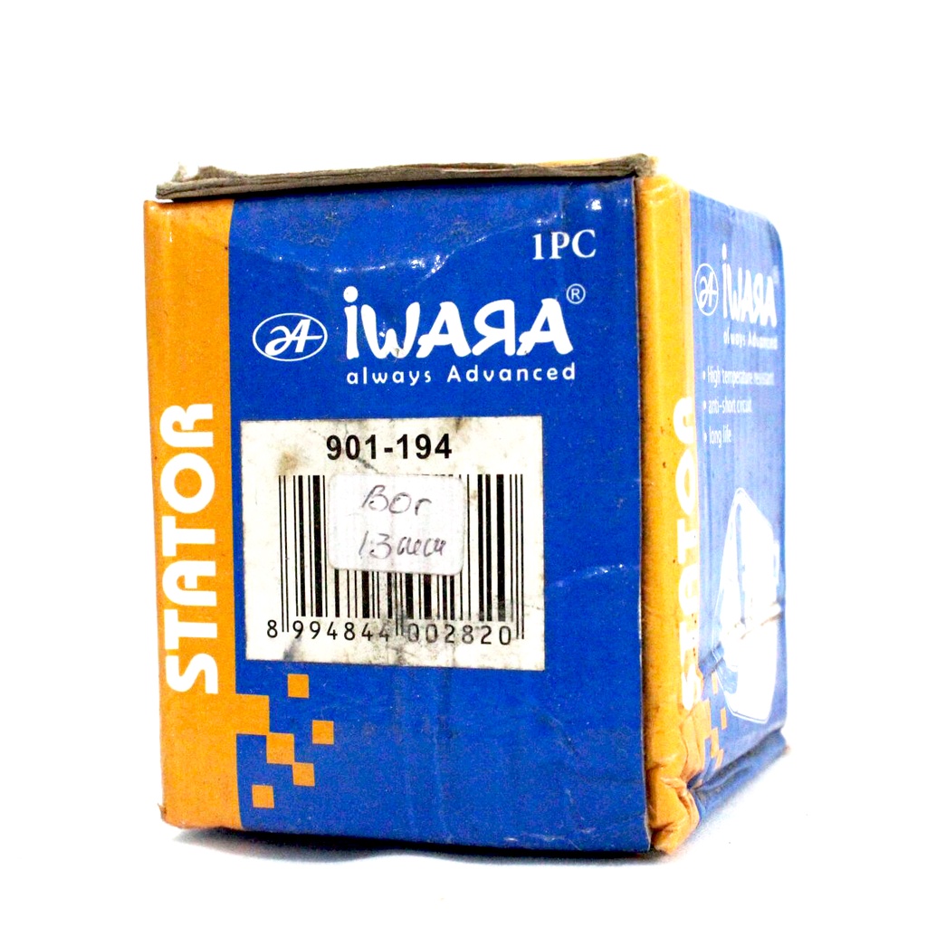 Stator / Sepul Gulungan Impact Drill 13mm (550W) IWARA 901-194