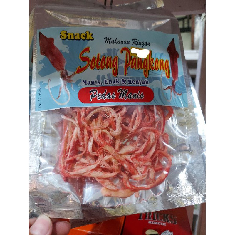 

Snack Sotong Pangkong Pedas Manis 60g / Makanan Ringan Cumi Khas Pontianak