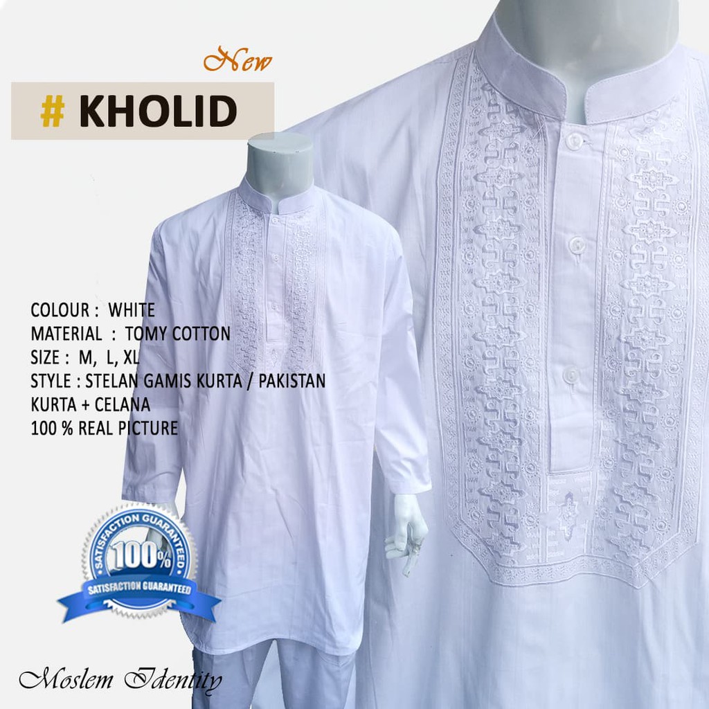 Baju Koko Pakistan, Baju Koko Bordir, Baju Koko Putih, koko artis WLD