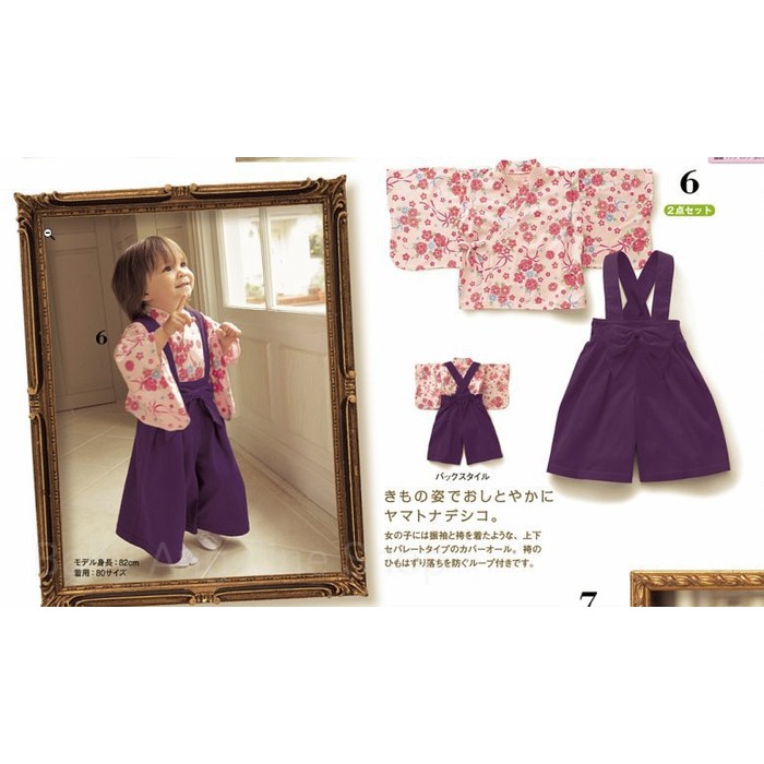 Baju Kimono anak romper bayi kostum jepang baby girl purple