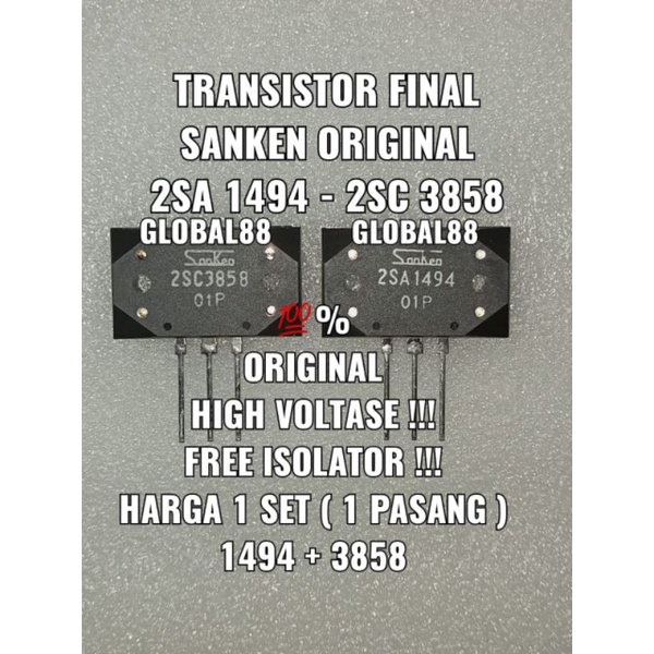 TR TRANSISTOR FINAL SANKEN 2SA1494 2SC3858 2SA 1494 2SC 3858 ORIGINAL ASLI