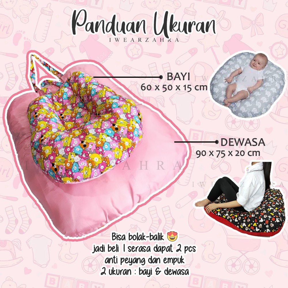 BANTAL BAYI &amp; DEWASA - Anti Peyang Sofa Serbaguna Kasur Multifungsi Baby Lounger Newborn Empuk