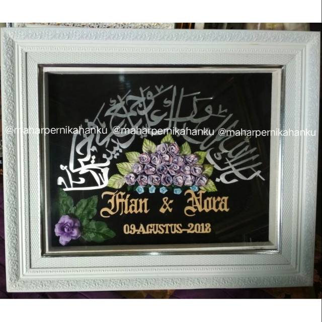 Mahar pernikahan - souvenir - figura mahar - mahar uang hias - mahar kaligrafi arab - Mahar Murah 60