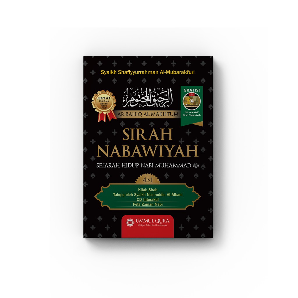 Buku Sirah Nabawiyah