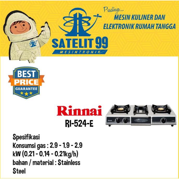 }}}}}}] KOMPOR GAS 2 TUNGKU RINNAI TYPE RI-524-E
