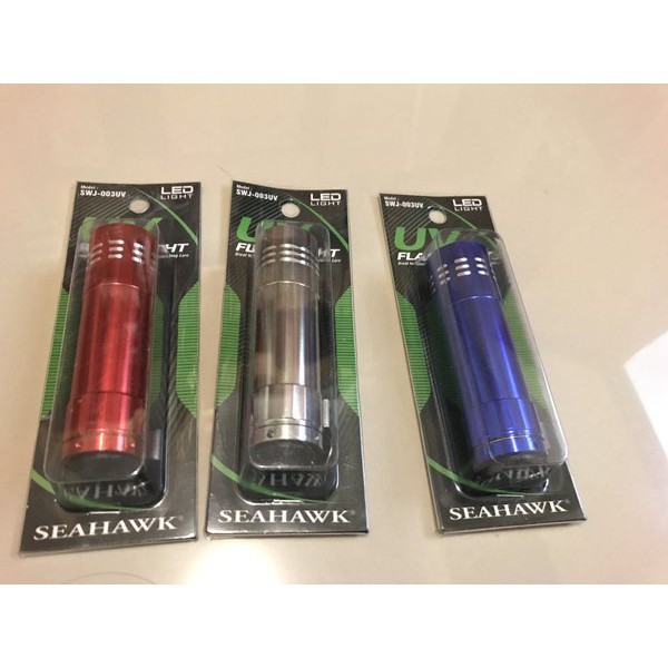 Spesial Senter UV flashlight untuk metal jig Terlaris