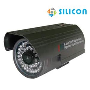 SILICON IP CAMERA NC-543 WIFI