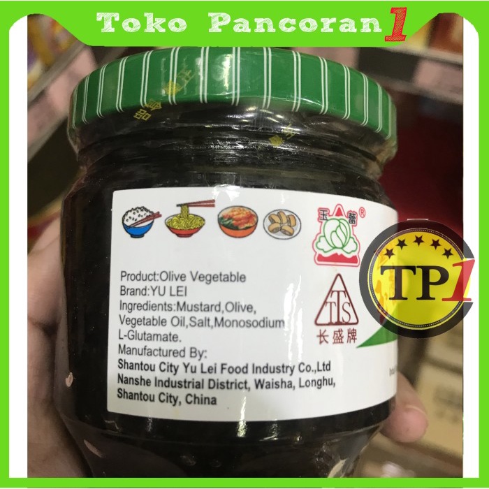 

Gg1Hh Yu Lei Tts Mustard Buah Zaitun/Olive Vegetable 180Gr/Kana Chai s1Gkk