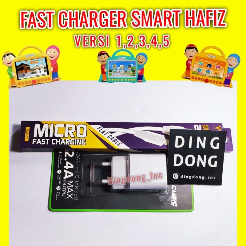 CHARGER SMART HAFIZ VERSI 1 2 3 4 5 FAST CHARGING CASAN SMARTHAFIZ TALKING DOLL