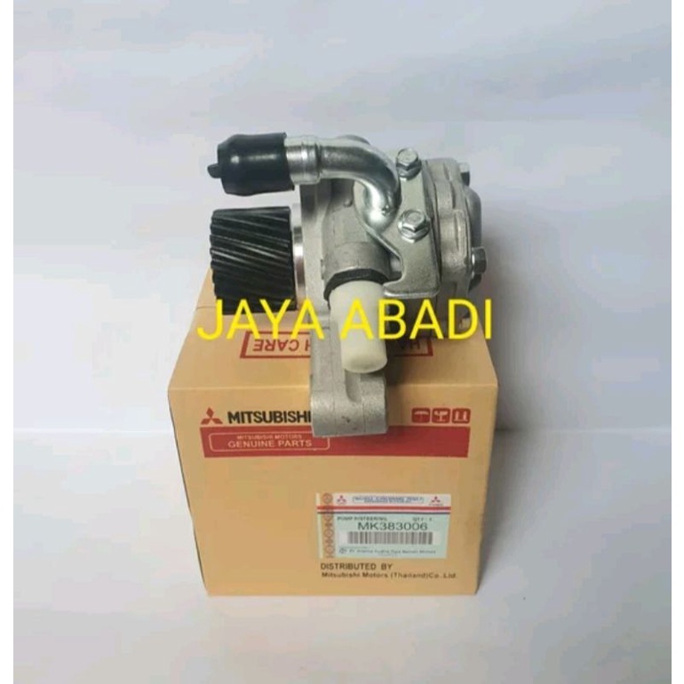 PUMP STEERING POMPA POWER STEERING PS125 PS TURBO CANTER MITSUBISHI PS125 CANTER MK383006