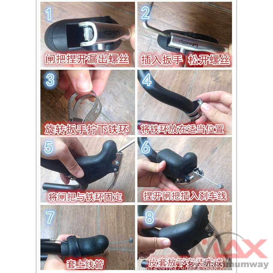 Handle Rem Sepeda Bike Brake Lever Aluminium 22.2 - 23.8mm CBL-09 Warna Hitam