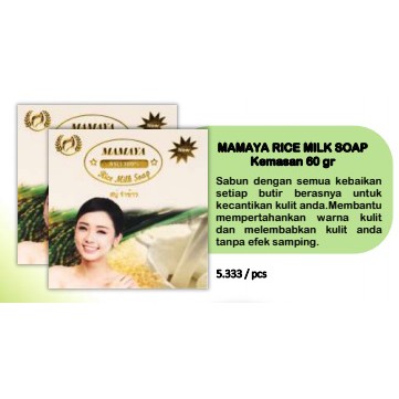 ✨SHASYA✨ SABUN BERAS | PEPAYA MAMAYA BPOM | MAMAYA RICE MILK SOAP | MAMAYA PREMIUM RICE MILK SOAP