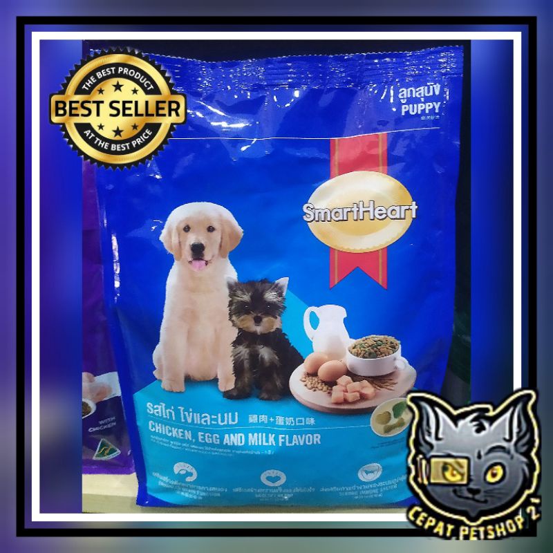 makanan anjing smartheart dog puppy chicken egg &amp; milk flavor 1,5kg freshpack