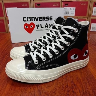 harga sepatu converse x cdg