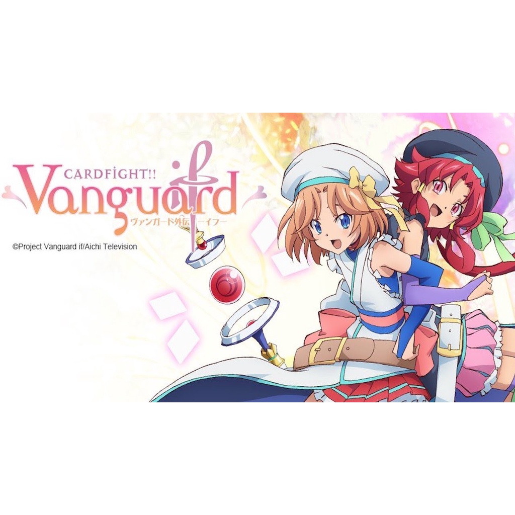 Cardfight Vanguard Gaiden If anime series