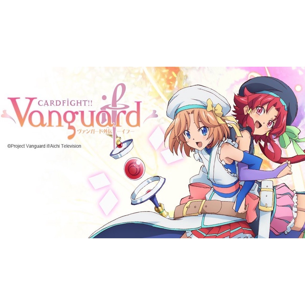 Cardfight vanguard фанфики история хранителя фото 18