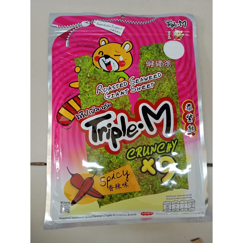 Triple M roasted seaweed - snack seaweed / original/ grilled squid/ spicy 45g