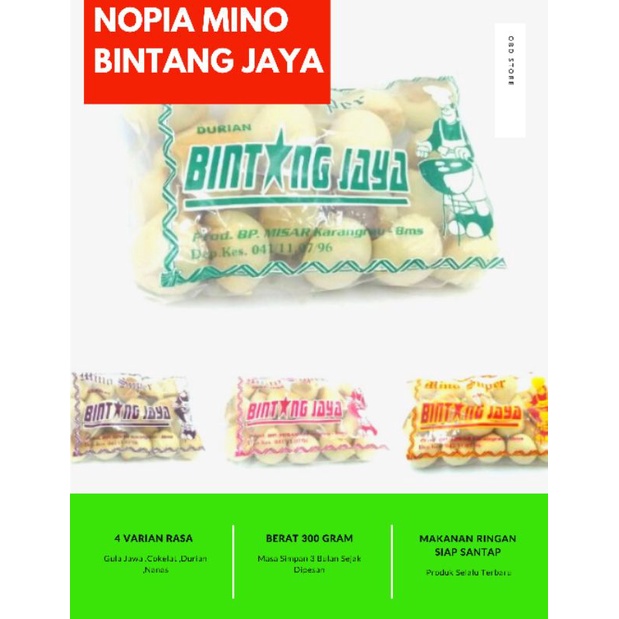 

NOPIA MINO SUPER BINTANG JAYA GULA JAWA ASLI KHAS BANYUMAS