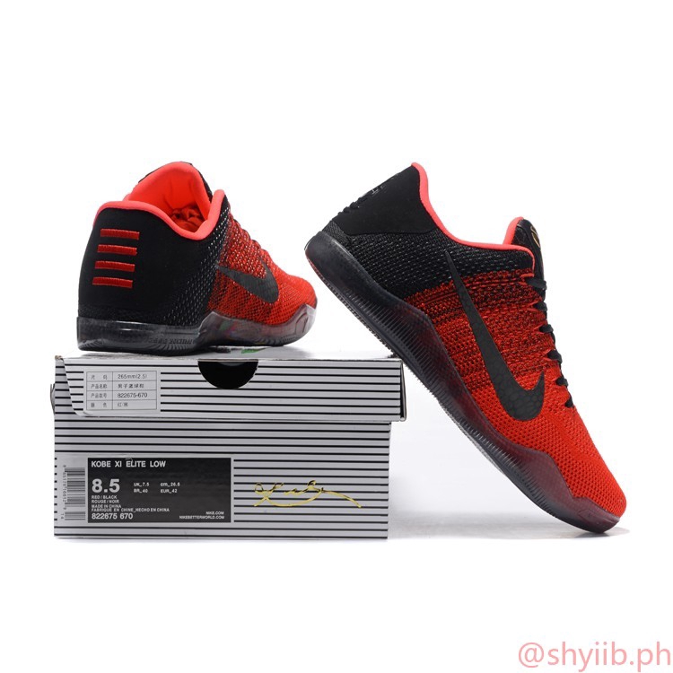 nike zoom kobe xi