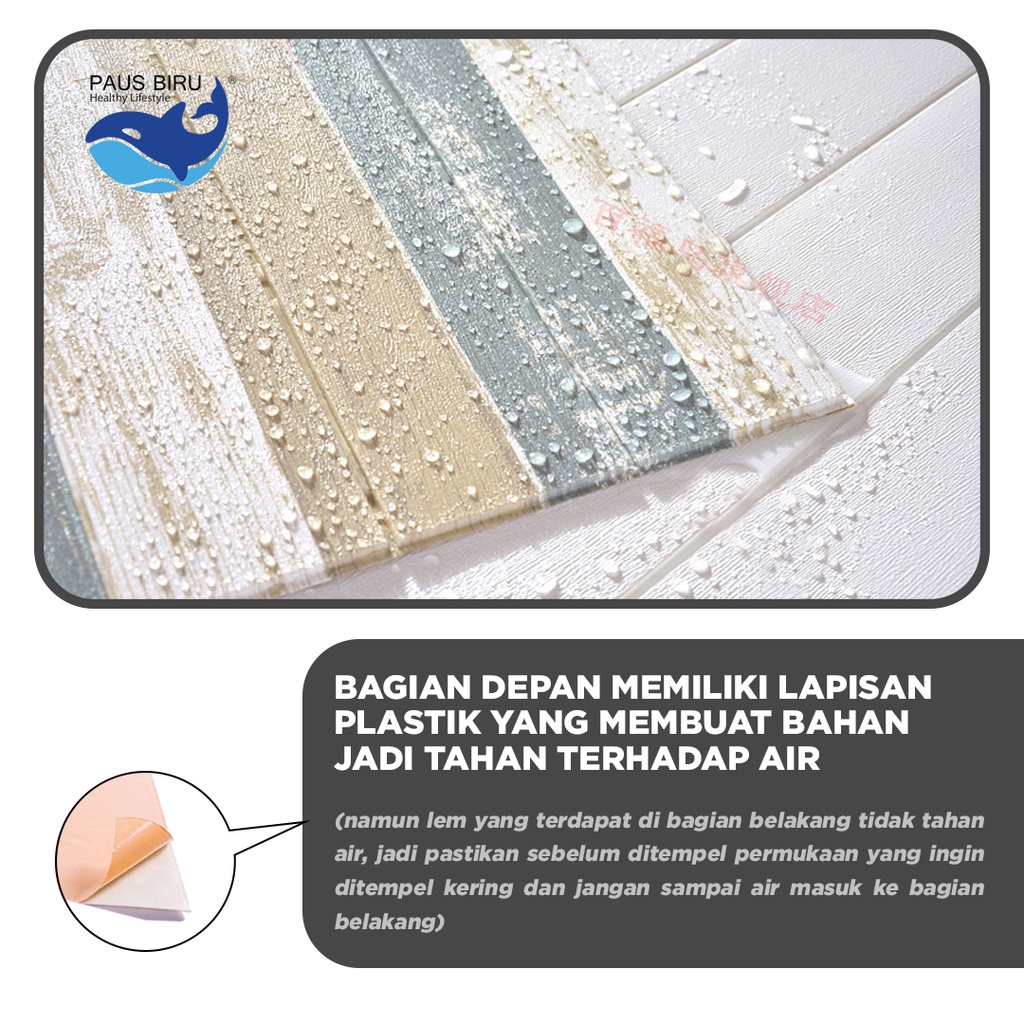 Paus Biru - Wallpaper dinding 3d motif kayu wood foam 70x70cm / wallfoam motif kayu-4