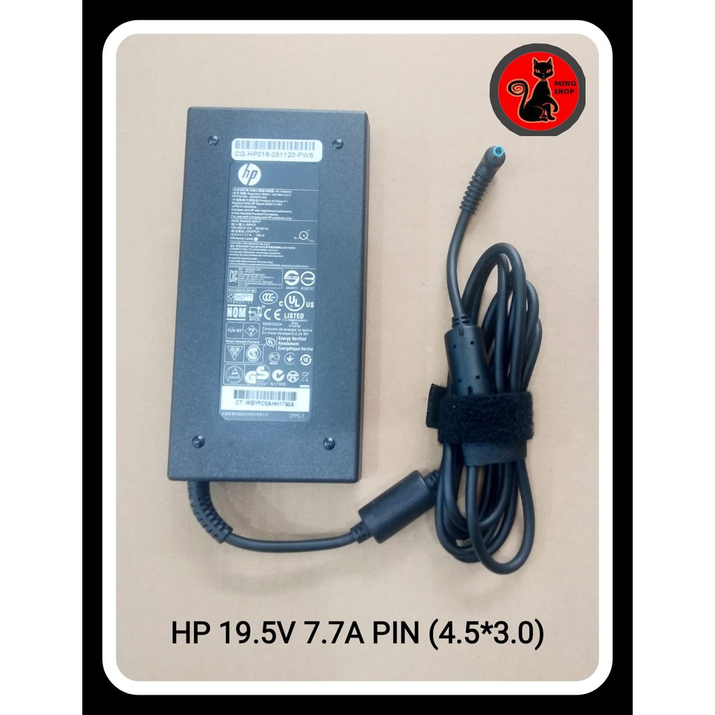 ADAPTOR HP 19.5V 7.7A (4.5x3.0)