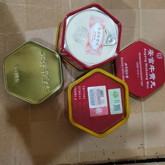 

ORIGINAL EXP 2024 jamin import hongkong