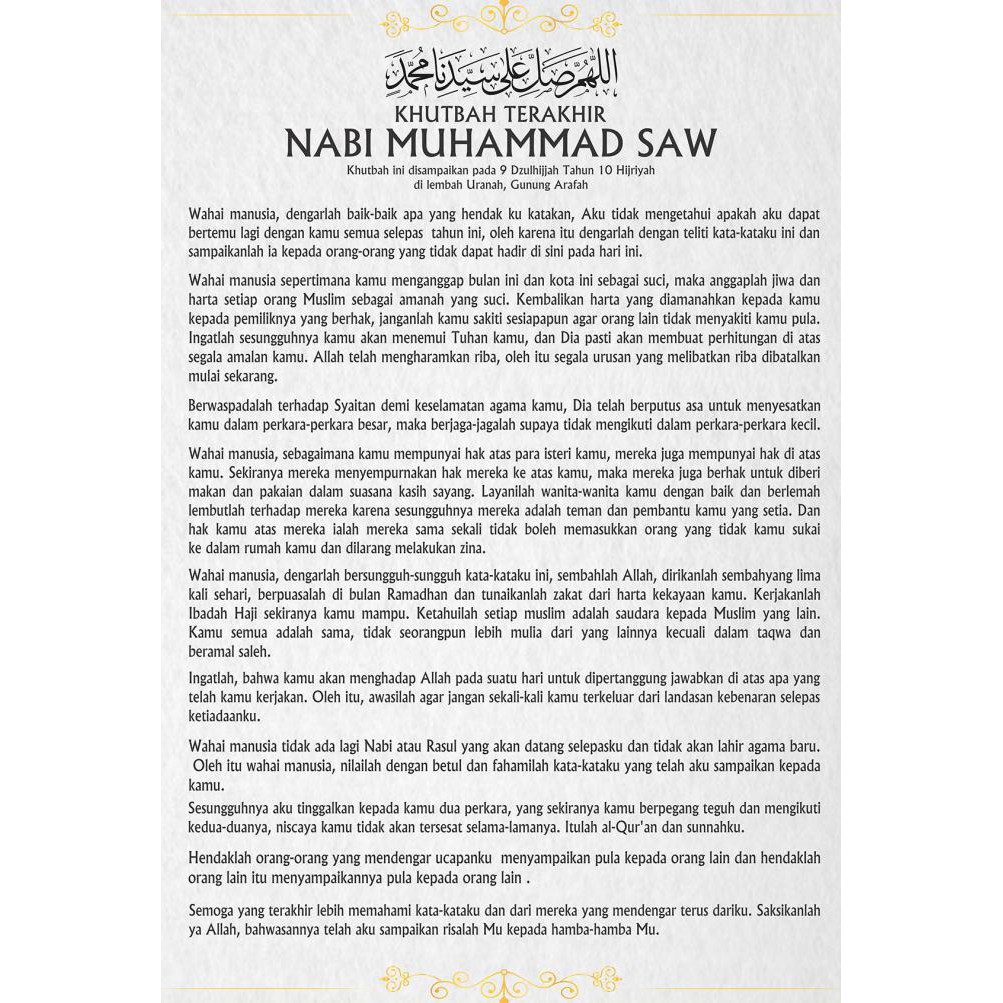 Stok Terbatas POSTER KHUTBAH NABI TERAKHIR UKURAN 50X70CM BAHAN LUSTER CETAK UV Pengiriman Cepat
