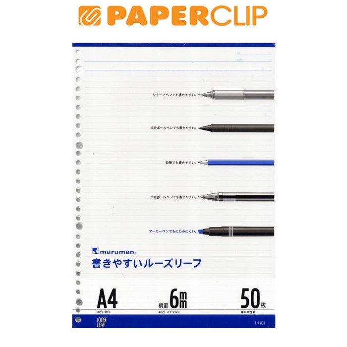 

Loose Leaf A4 Maruman L1101 50 087