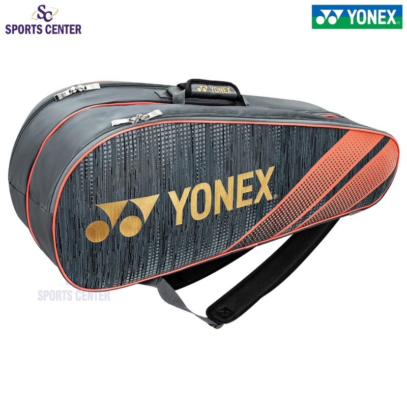 New Tas Badminton Yonex LRB 05 / LRB05 Grey Orange