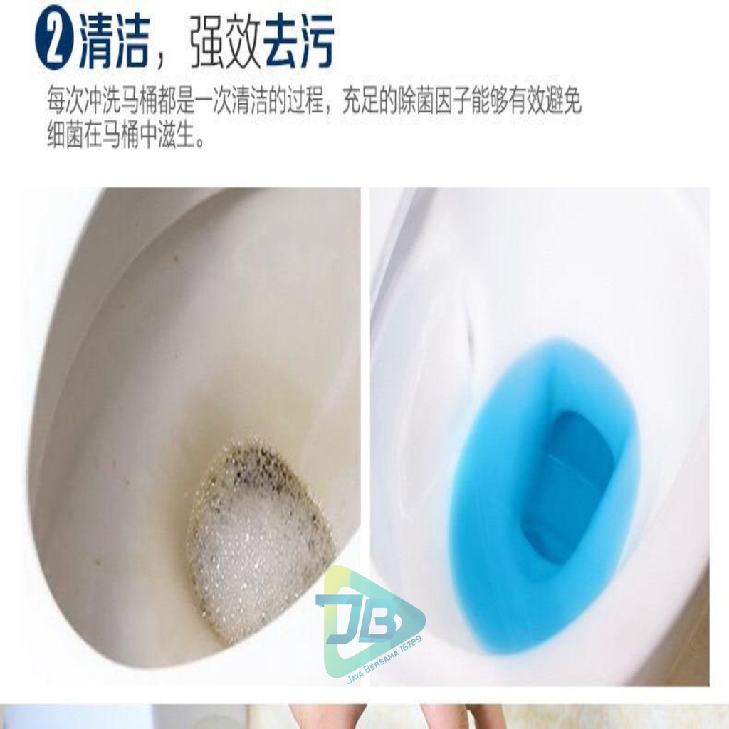 RT12 Tablet Biru Pembersih Penyegar toilet kloset anti Bau Jamur WC closet blue cleaner SiBiru JB5225