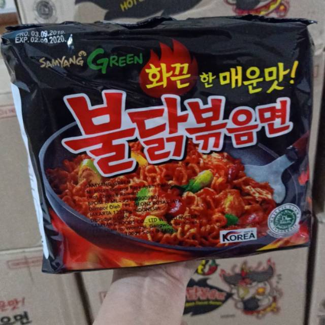 

HARGA PROMO Samyang Green Original HALAL MUI dan BPOM Approved