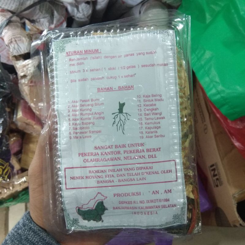 

cod ramuan tradisional 19 macam ramuan khas kalimantan