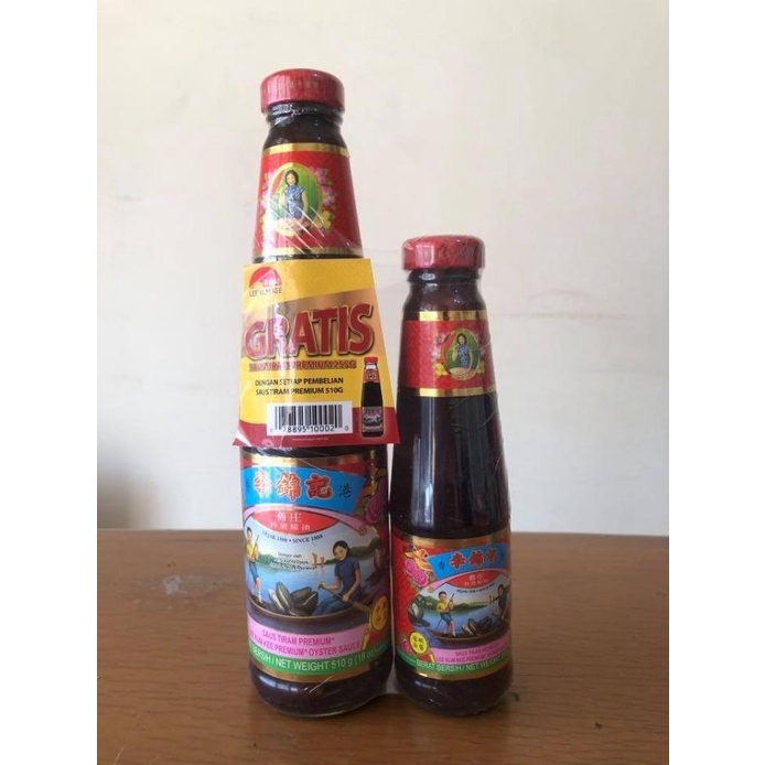 

PROMO!! LEE KUM KEE DAYUNG SAUS TIRAM PREMIUM / LKK PREMIUM 510+255GRM