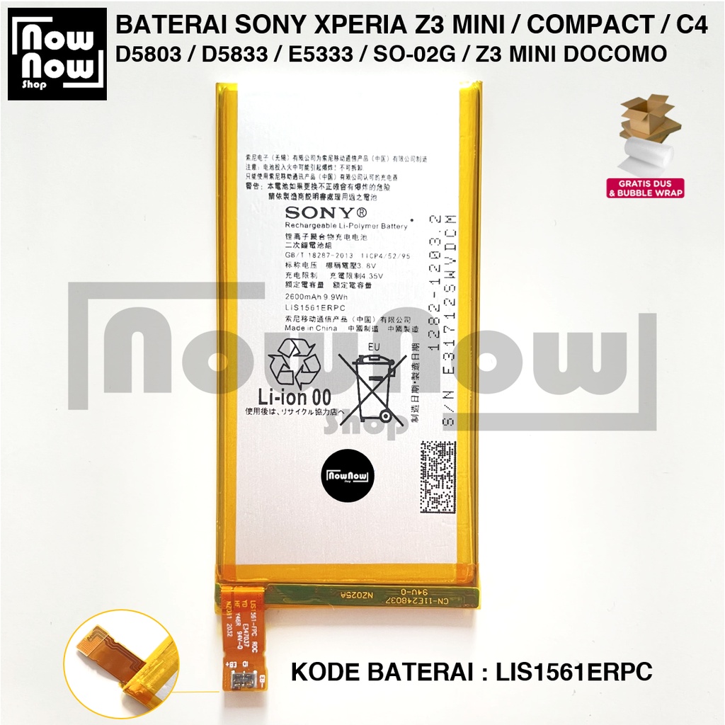 Baterai Sony Xperia Z3 MINI / COMPACT / C4 / D5803 / D5833 / E5333 / SO-02G / Z3 MINI DOCOMO LIS1561ERPC 1ICP4/52/95 Batre Batrai Battery HP