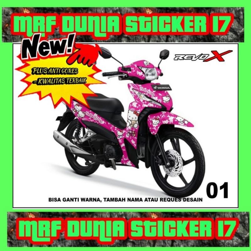 Sticker decal Honda Revo X Full Body decal Honda Revo X Full body Sticker Revo X  Full body 01
