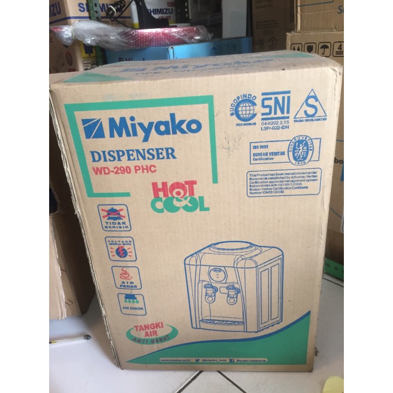 

Dispensermiyakowd290phc
