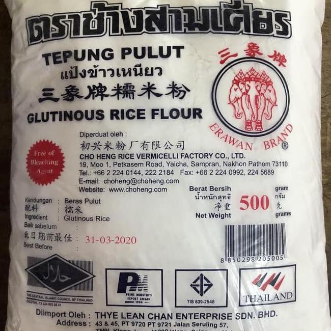 

K9D1 Tepung Ketan Pulut Erawan 500Gr (Thailand) 6Fv4