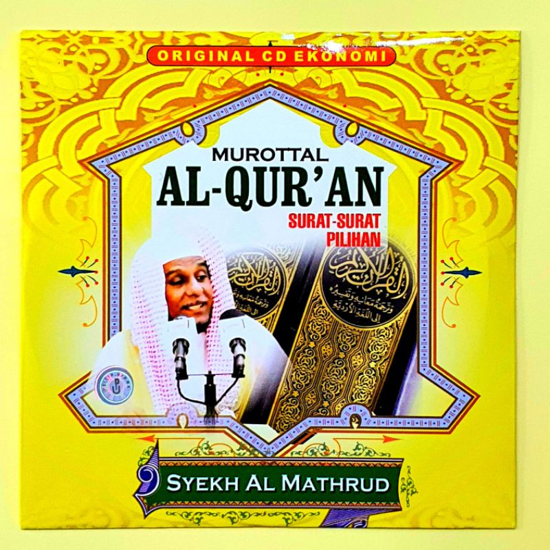 KASET CD MUROTTAL ALQURAN SURAT PILIHAN-CD MUROTTAL AL QURAN-CARI CD MUROTTAL-CD MUROTAL ALQURAN-KAS