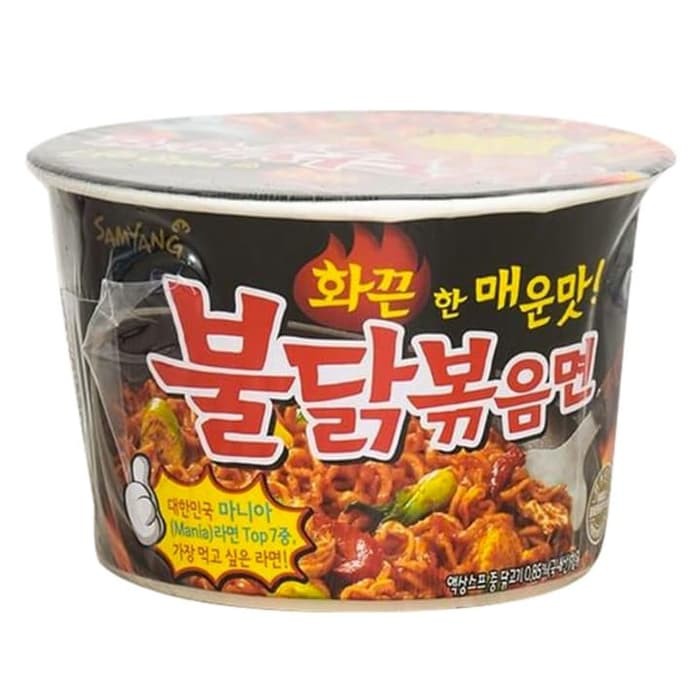 

Samyang Hot Chicken Ramen Cup 105g