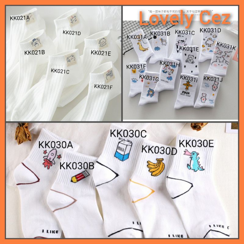 Kaos Kaki Sekolah Anak Karakter Unicorn, Aeroplane, Teddy Bear, Duck Dan Lainnya Kaos Kaki Lucu