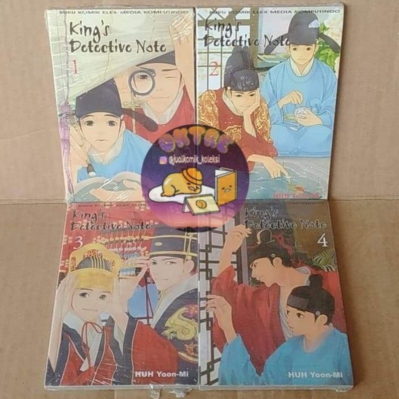 Komik Segel King's Detective Note by Huh Yoon-Mi
