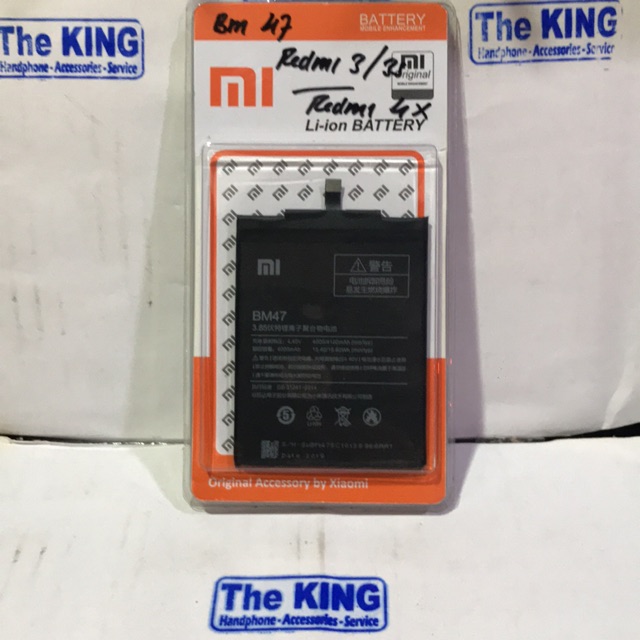 Baterai XIAO MI REDMI 3/3S ORIGINAL
