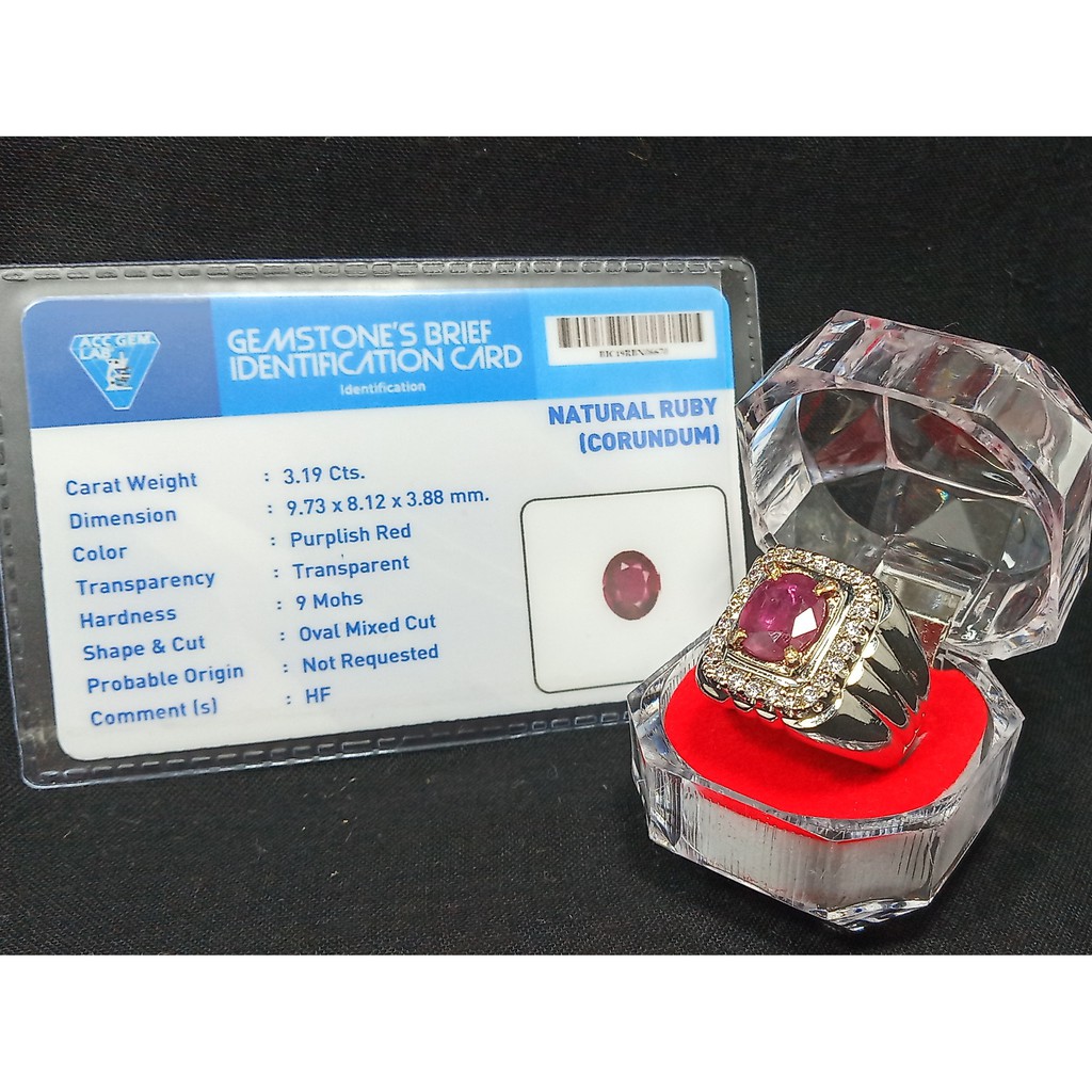 BATU PERMATA RUBY & MEMO LAB