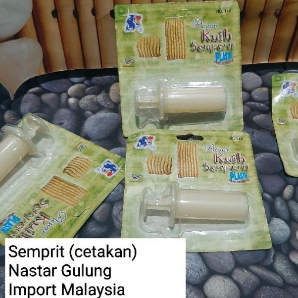 Cetakan  nastar gulung / acuan 114