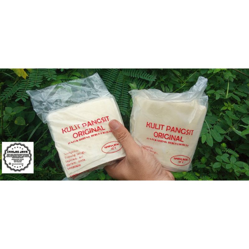 

COD 500 gram kulit pangsit original | bawang HST KALSEL INDONESIA