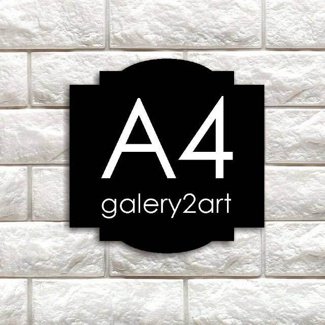 

Nomor Rumah Acrylic Akrilik 20x20