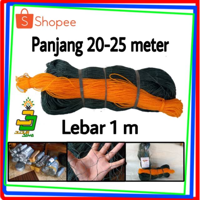Jaring Kandang ayam/Jaring ayam/Jaring pagar ayam/Jaring Serbaguna, Panjang 25 meter x Lebar 1 meter