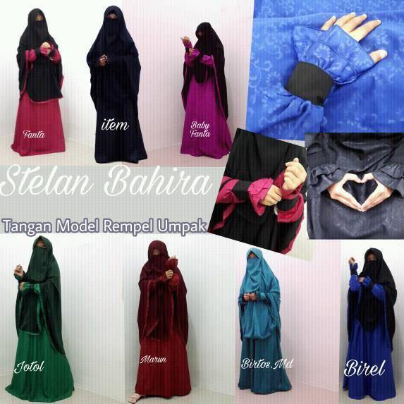 Gamis Wolfis Emboss Set